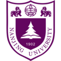 南京大學